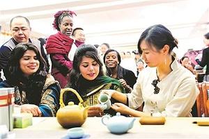 茶行业盛会-2021天津茶博会