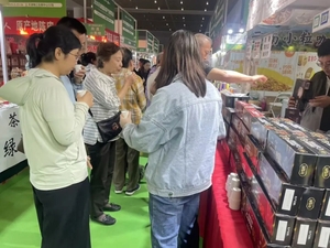 茶博会|2026天津茶博会