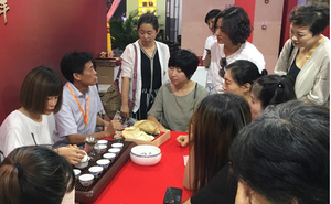 茶行业盛会-2022天津茶博会