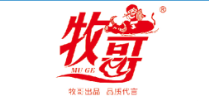 企阳餐饮展-参展品牌