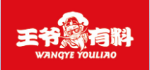 餐饮设备展,厨房设备展,食品机械展