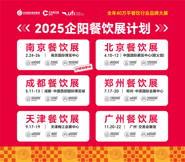 QQ图片20250331092312.png