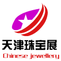 天津珠宝展logo