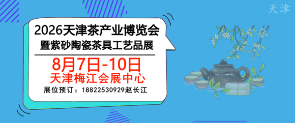 ABUIABAEGAAgyZHStAYo7bvHowIwsAk49AM_副本.png