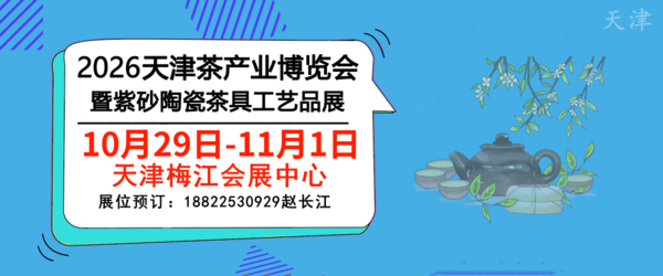 ABUIABAEGAAgyZHStAYo7bvHowIwsAk49AM_副本.png